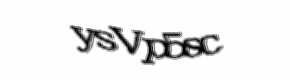 Security check image, please type the characters shown